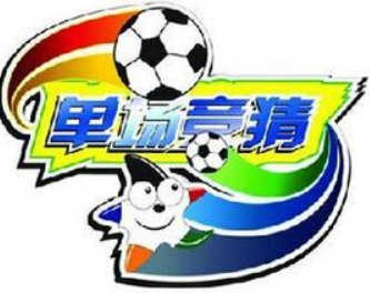 北京单场实体店_北单实体店微信:651850_北单店主_北单实体店联系方式